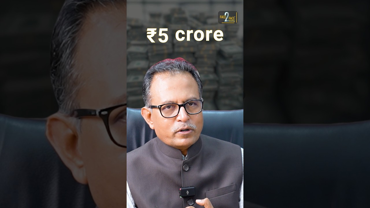₹500 Vs ₹5 Crore! One Fund Every Small Investor Should Know ! 