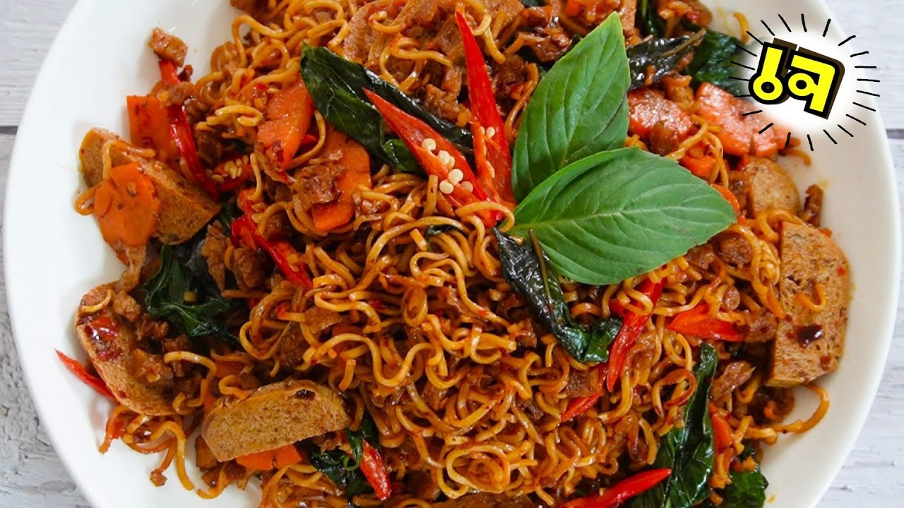 Жареная лапша быстрого приготовления с пастой из жареного чили (вегетарианская)