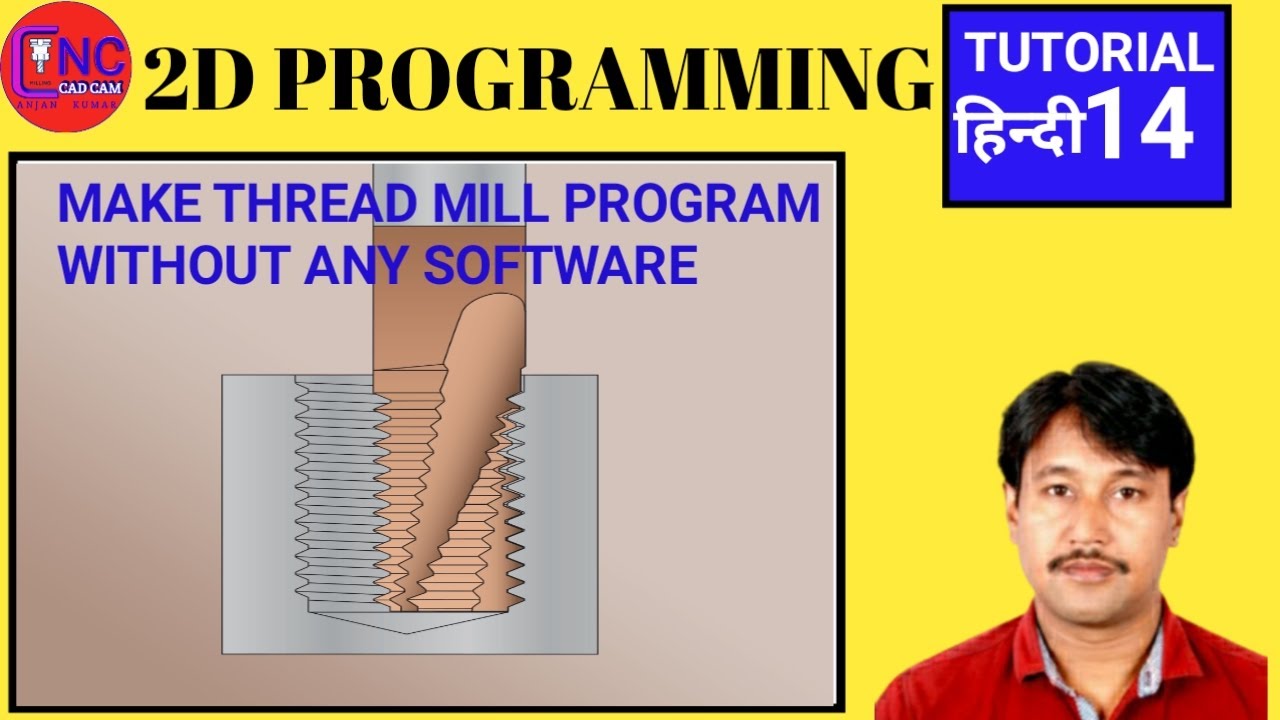 Make thread mill program without any software | bina kisi software ki thread mill program banae |