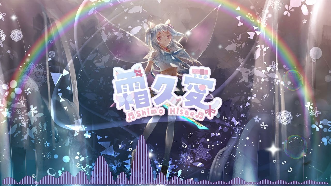 [DJ Mix] Artcore & Rhythm Game Session