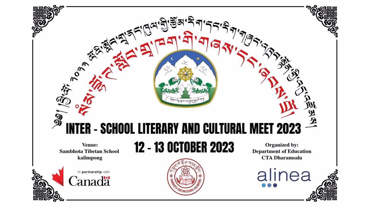 East Zone Inter-School Dance and Singing སློབ་གྲྭ་ནང་ཁུལ་གཞས་སྣ་འཁྲབ་སྟོན། At Sambhota  KALIMPONG