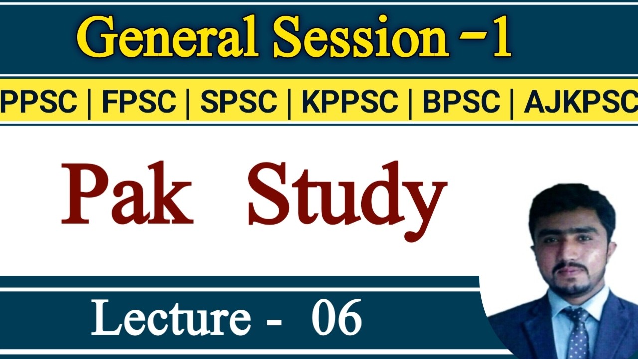 Assistant director ASF and Inspector ASF Jobs 2026 Test | General Session 1 | Pak Study Lecture 06