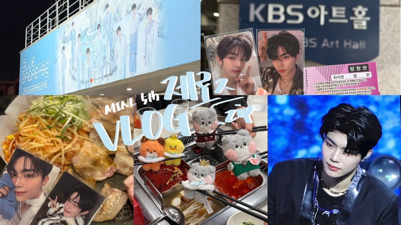 [Hi, 제로즈로그] 뽈뽈거리며 2주간 즐긴 제로즈 미니 5집 활동 모음.zip📁