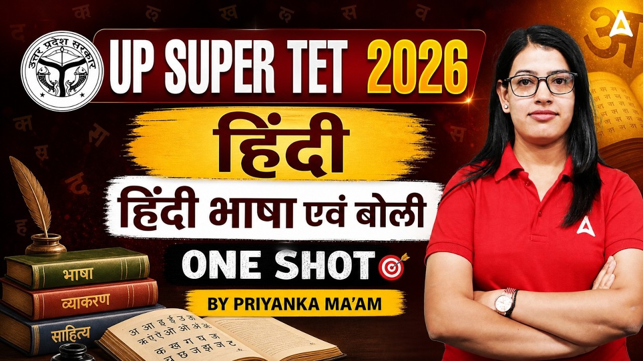 UP Super TET 2026 | Hindi Bhasha evam Boli | Complete One Shot Class