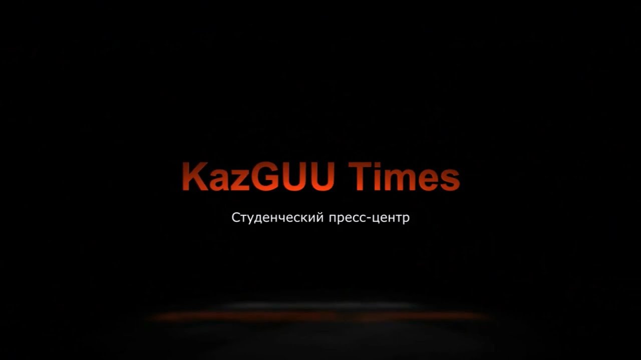 Обзор Посвящения 2015