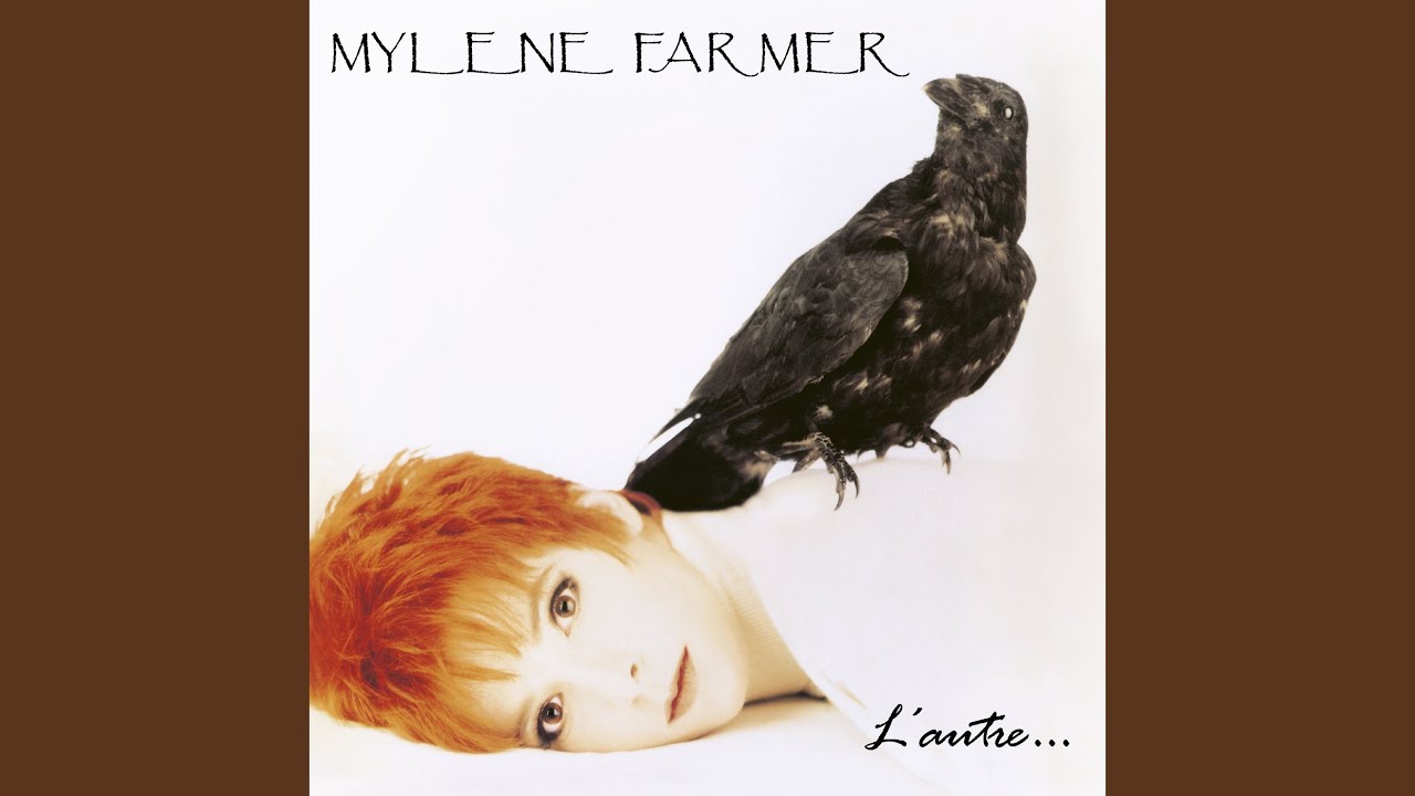 Beyond My Control (Instrumental)