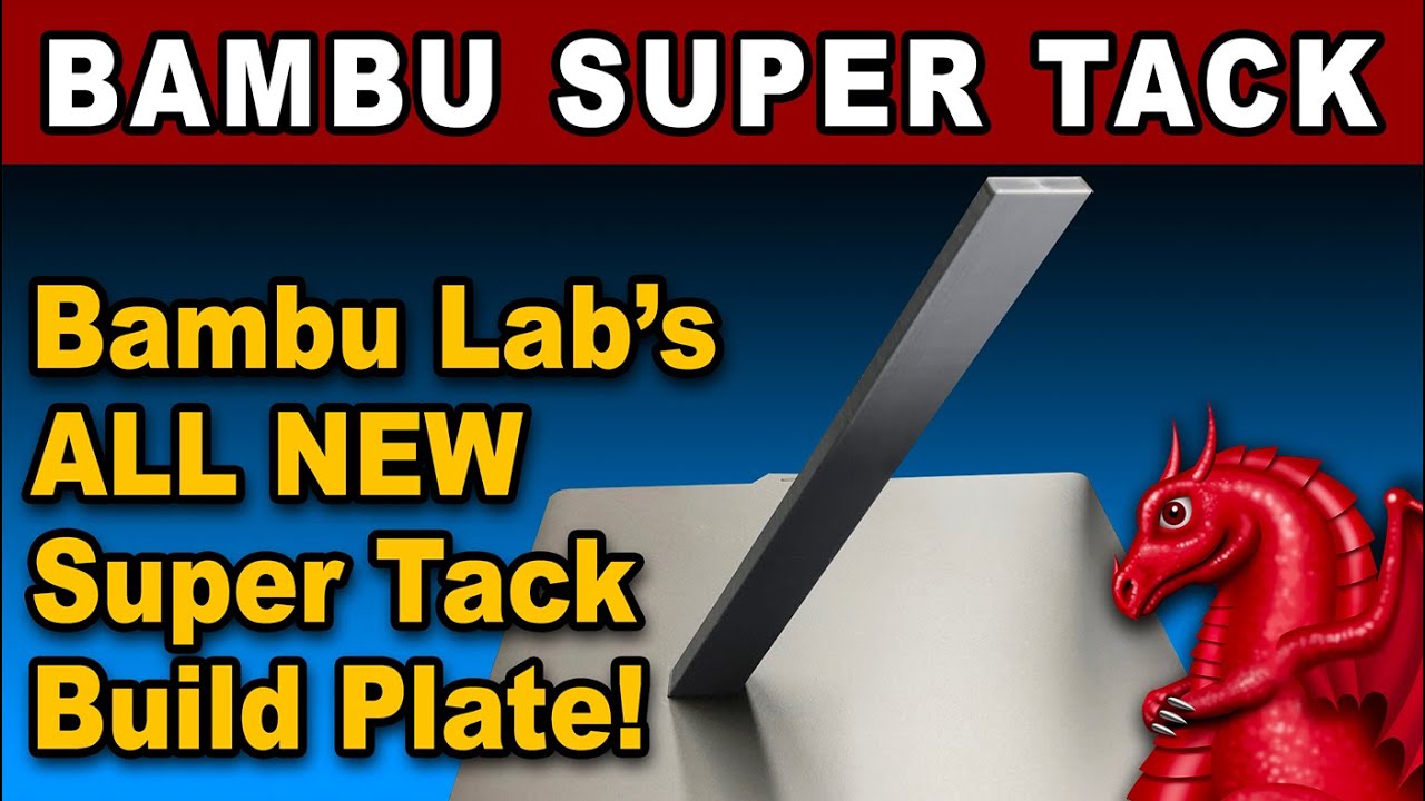 ПЕРВЫЙ ВЗГЛЯД: Bambu Cool Plate SuperTack