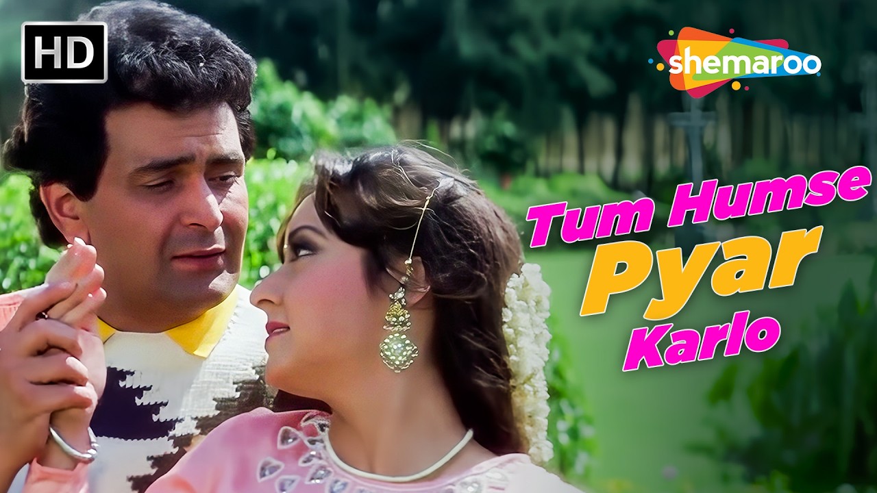 Tum Humse Pyar Karlo | Mohabbat Ki Arzoo (1994) | Rishi Kapoor | Alka–Udit | 90s Romantic Song ❤️