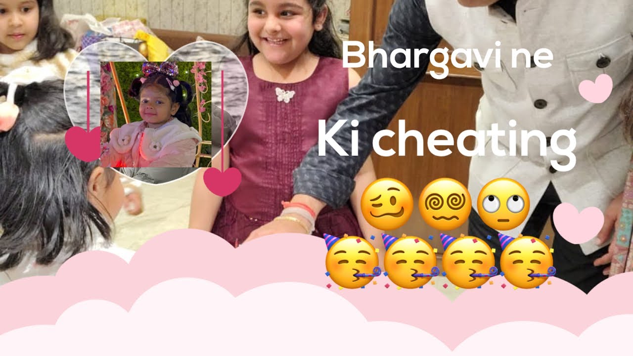 Birthday party me kiya enjoy 🥳🥳🥳#subscribe #minivlog #like #comment #uttakhandi 