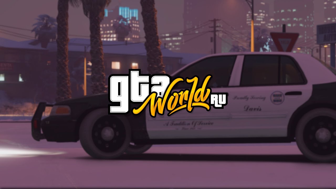 [gta-world.ru] Gangs with Badges