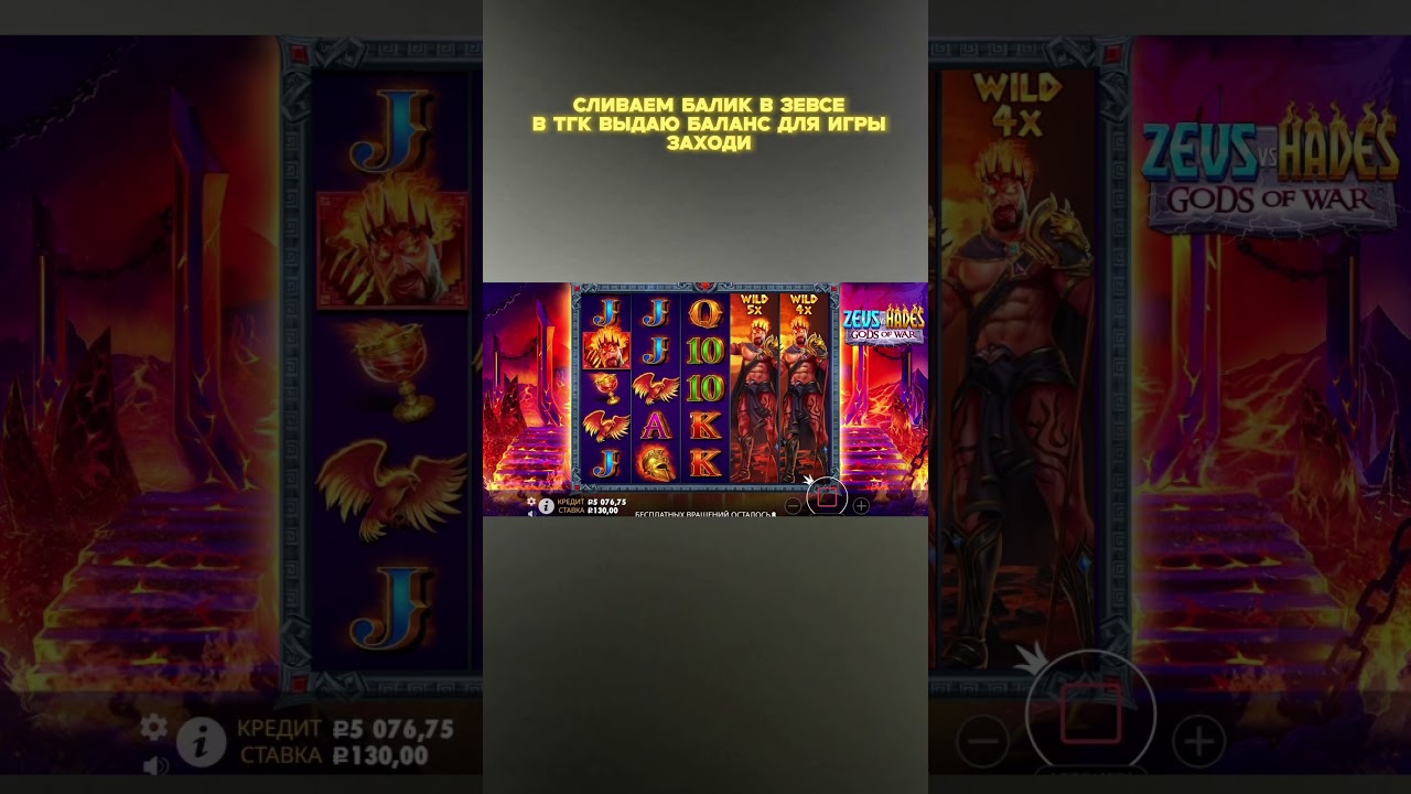 Слил весь баланс в казино  #slot #bet #judionline #gambling #slotgame #betting #casinoonline