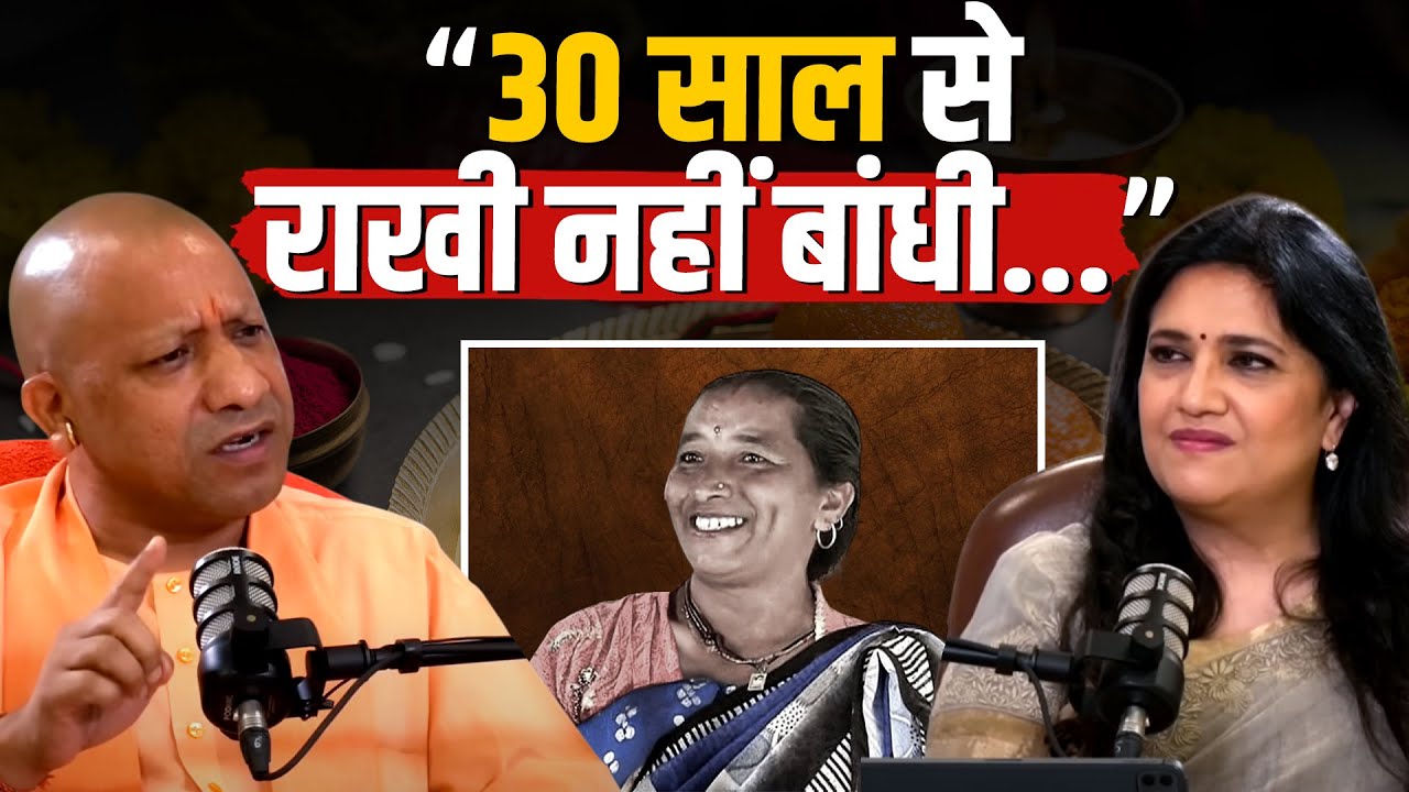 When Yogi Adityanath's sister searched for him among monks