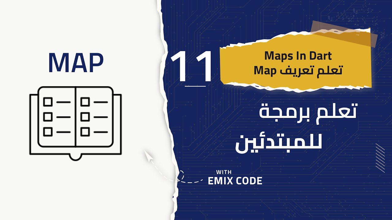 Map  تعلم برمجة