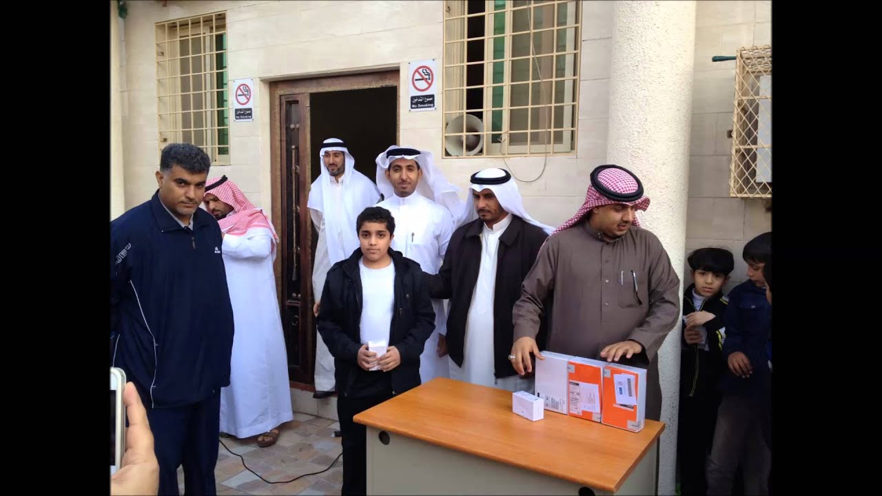 مدرسة الملاحة الابتدائية