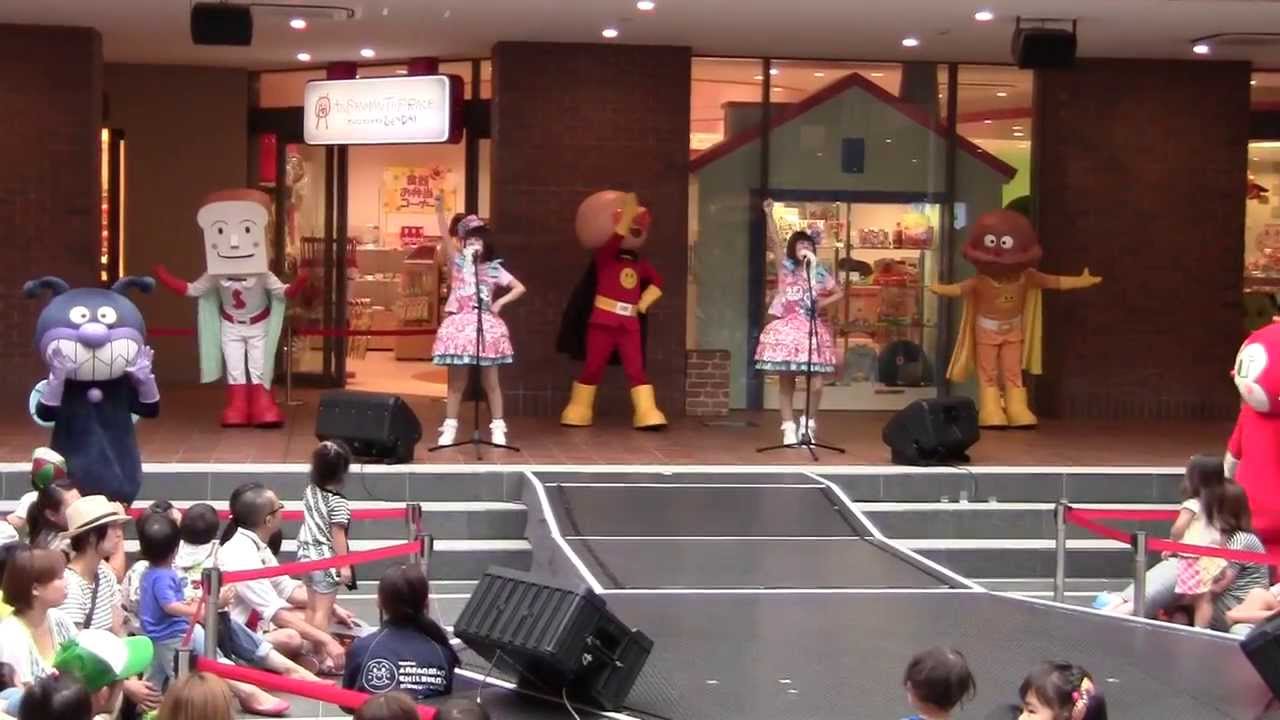 ドリーミングといっしょにうたおう！　スペシャルコンサート