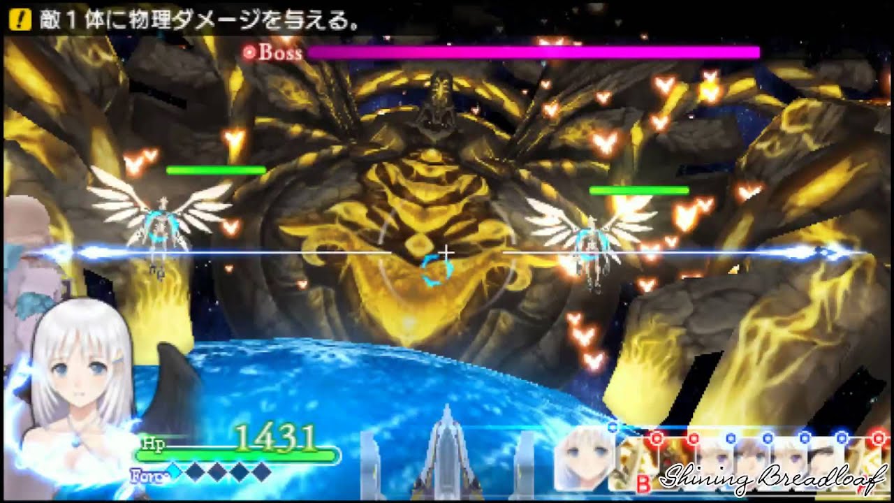 シャイニング・アーク - Playthrough part 40 [Final Boss]