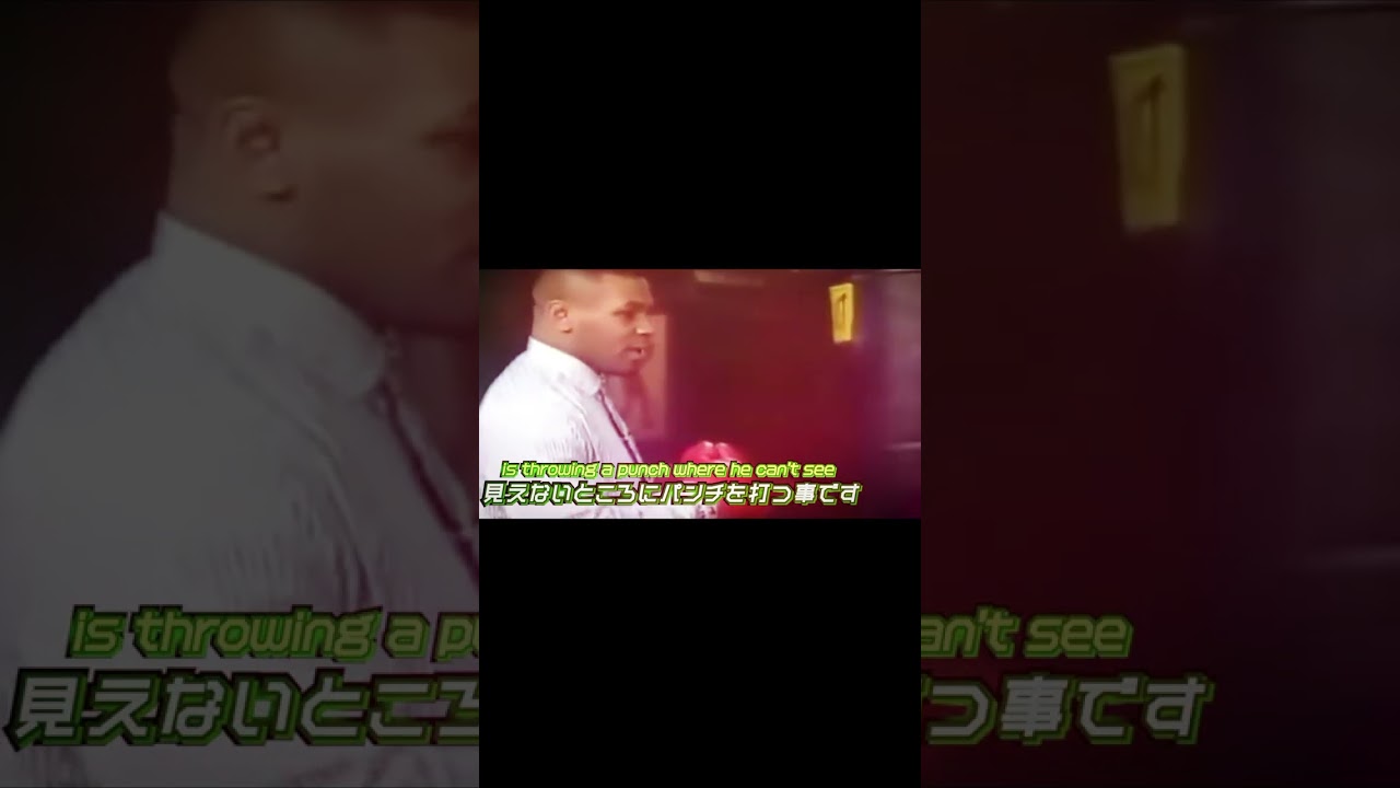 井上を倒せるのは中谷だけ？このKOを見て判断してくれ