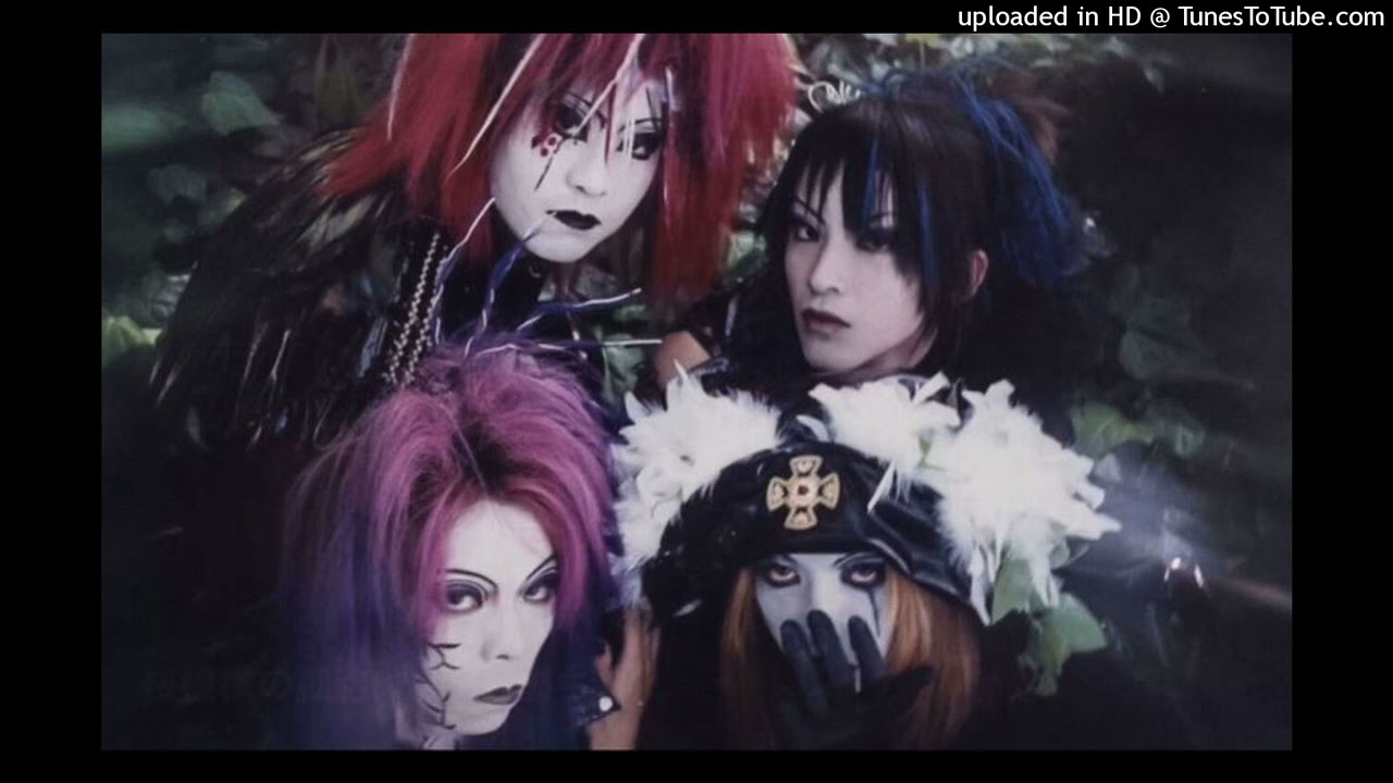 DAS:VASSER - 寡黙 (VASSER・・・ Version)