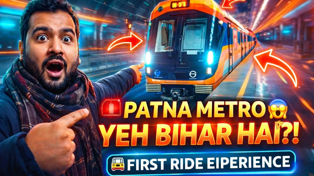 Patna Metro First Ride Experience | Full Tour | Patna Vlog #patnametro 