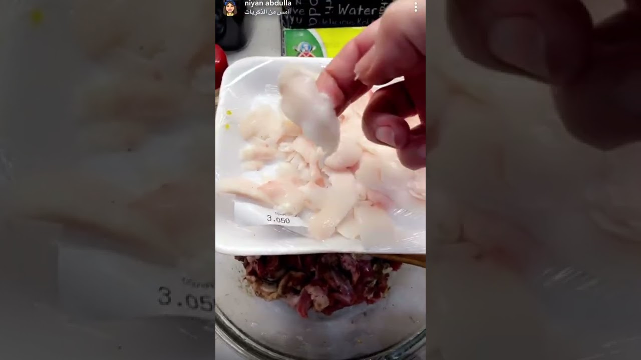 شێوازی دروست کردنی گەس ڕێک وەک ئەوانەی دەرەوە