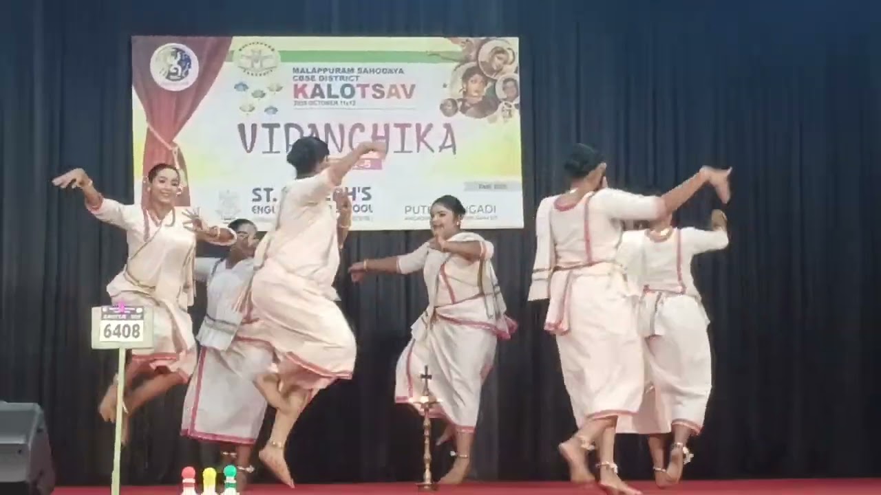 District competition margam kali  me@singer🥰