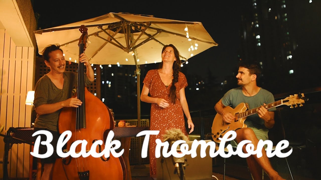 Black Trombone - Serge Gainsbourg (Roaming Mandarines #68 in Shanghai - China)