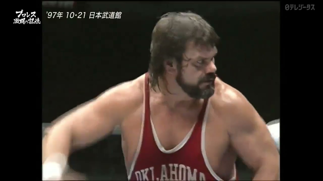 Albright, Williams, The Lacrosse vs. Bobby Duncum Jr, Johnny Smith, Rex King (October 21st, 1997)