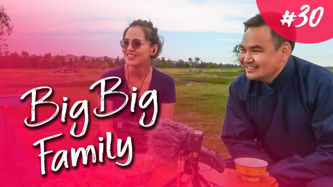 Big Big Family #30