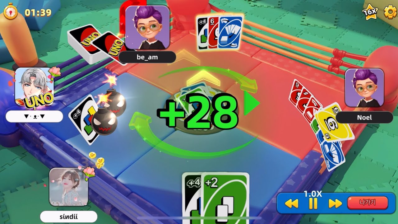 UNO Mobile Game Side 2 Side 우노 모바일 게임 나란히 모드
