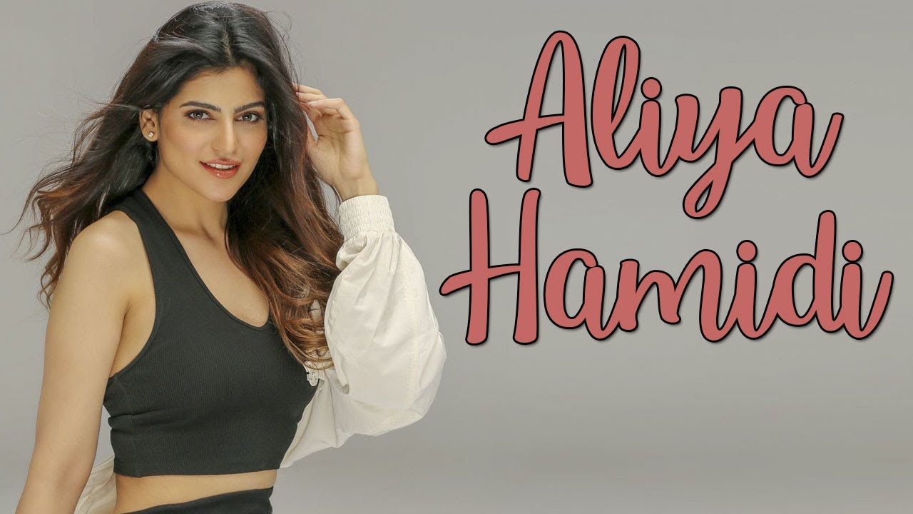 Aliya Hamidi is a United Arab Emirates social media celebrity