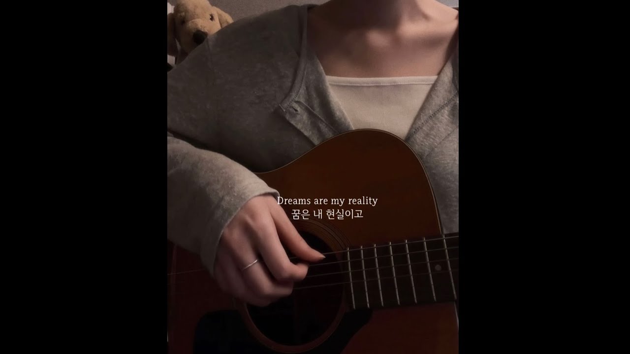 Reality - richard sanderson 라붐ost (full cover)