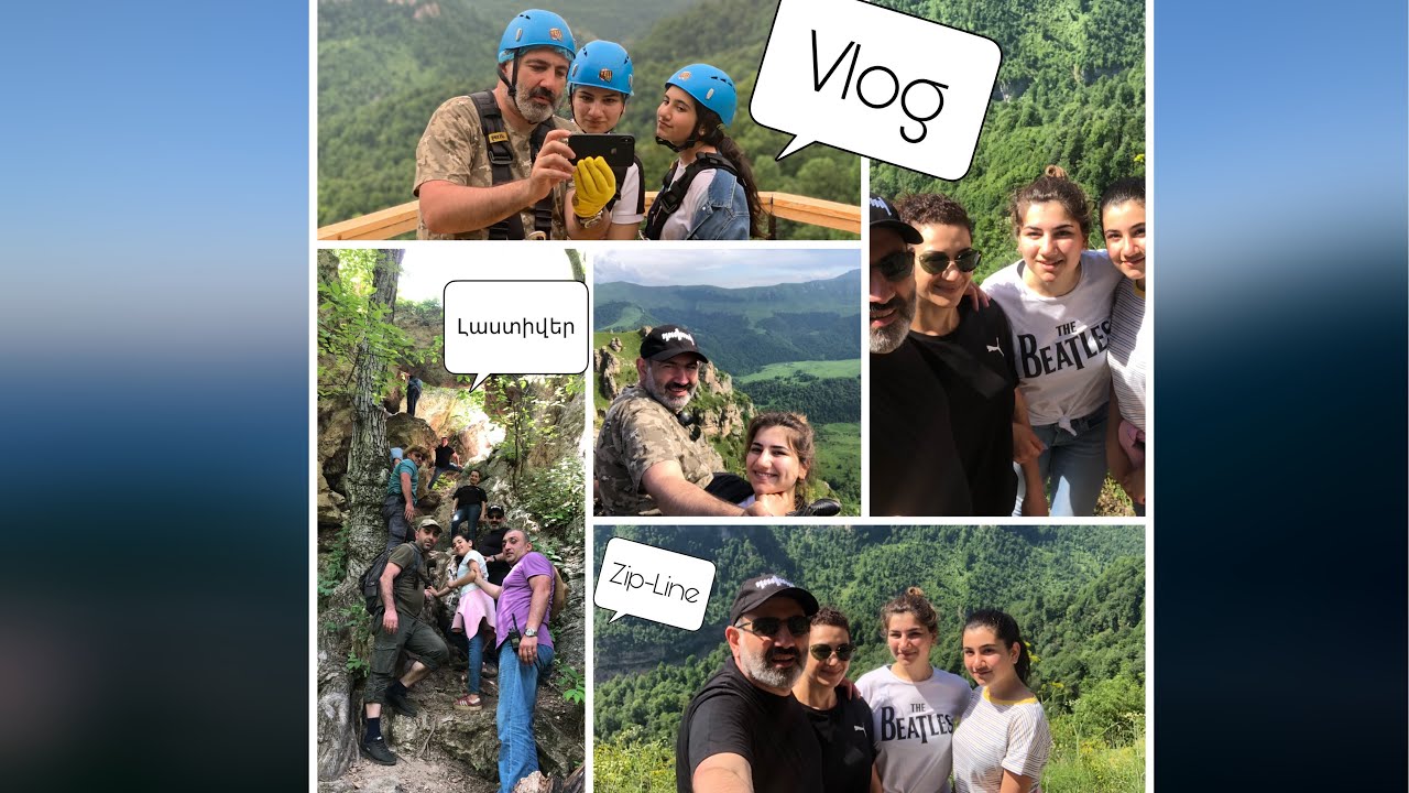 VLOG: ԼԱՍՏԻՎԵՐ\Yell Extreme park\Zip-Line #youtubeAM