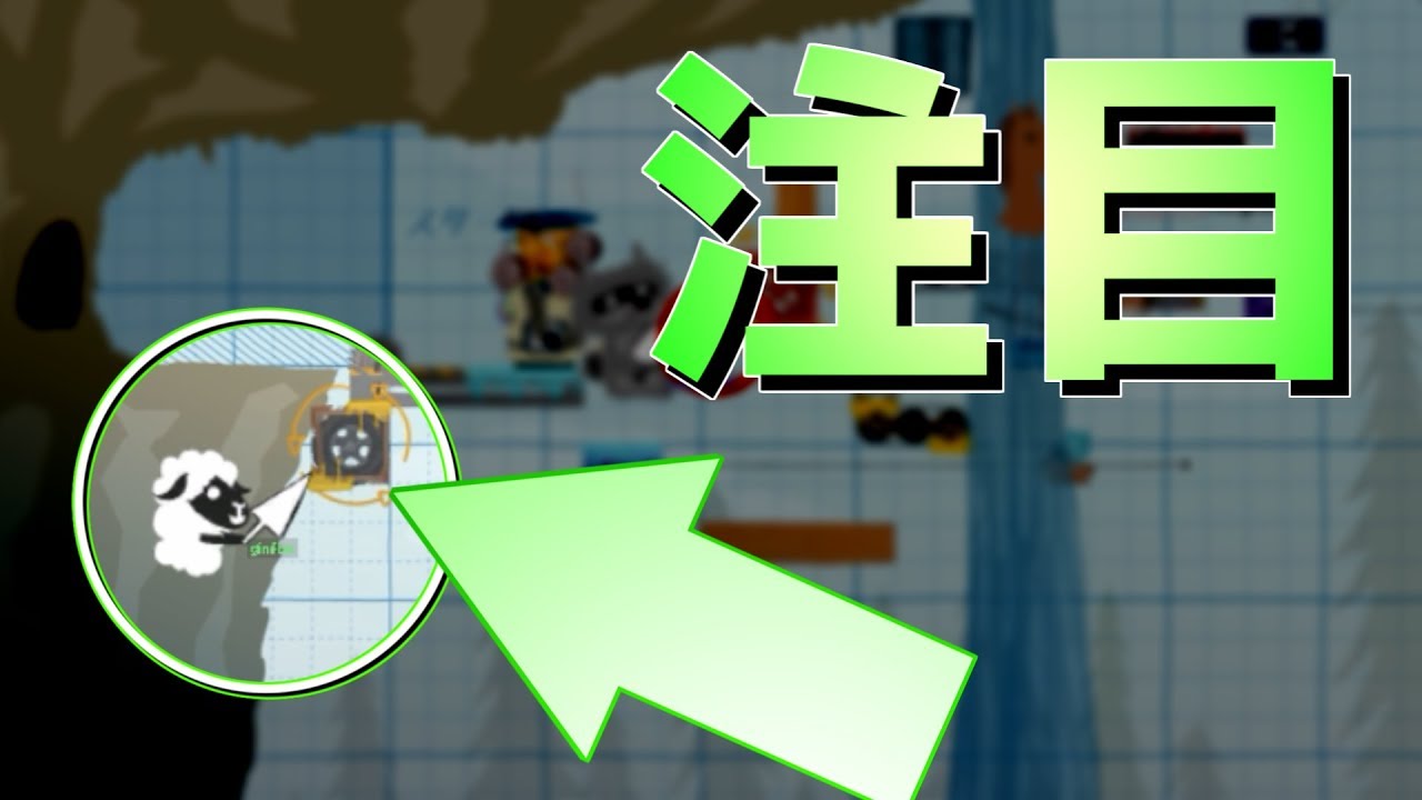 アルティメットサイコパスタップ再び…【Ultimate Chicken Horse】その3