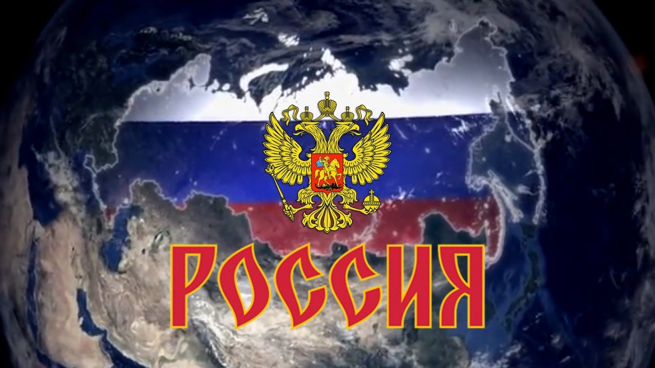 Россия / Участница Голос и  Песни На ТНТ