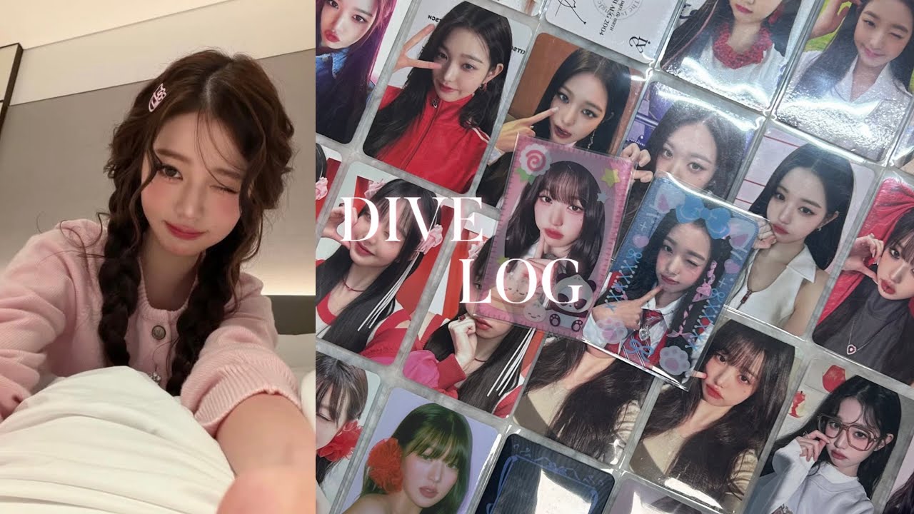 [다이브로그] 포카깡&포카포장 같이 해요🐰 | #다이브로그#아이브#포카포장#바인더#바인더정리#포카계#포장계#ive#장원영#녕프#녕프다이브로그#divelog#벨보아#아이브포카