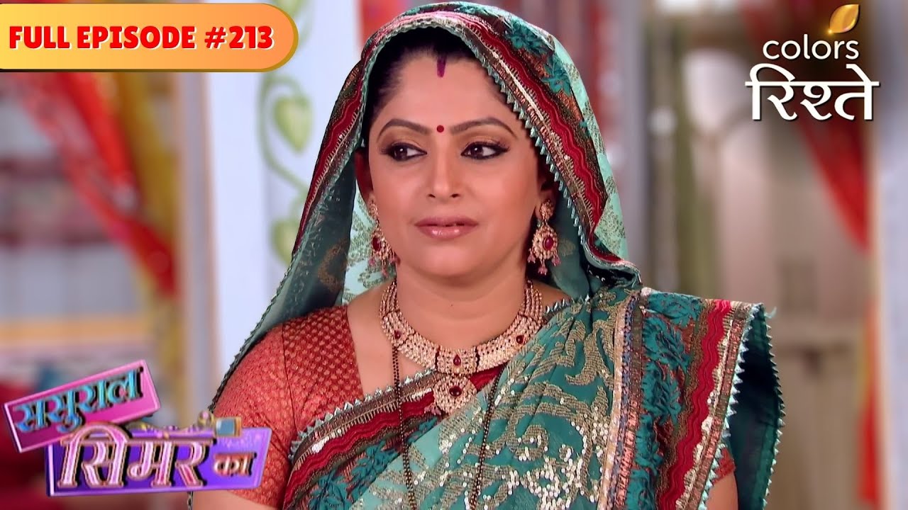 Nirmala asks Simar to touch Roli's feet | Sasural Simar Ka | Full Episode 213 | Colors Rishtey