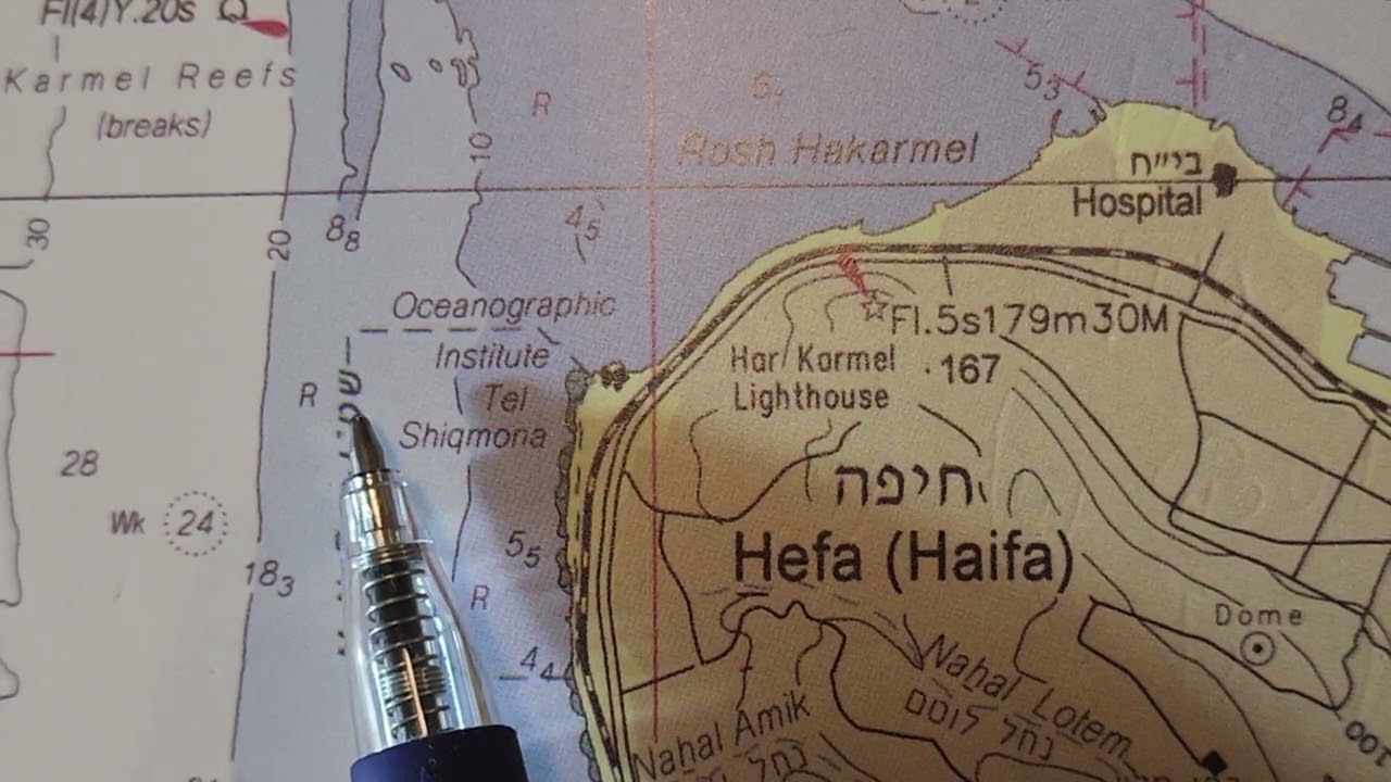 שאלב 6 - ניווט חופי מאגר חדש 