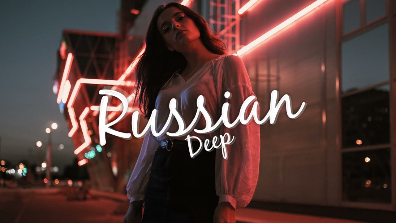 Анет Сай, NILETTO - Не люблю? (DJ Baloo Radio Remix)