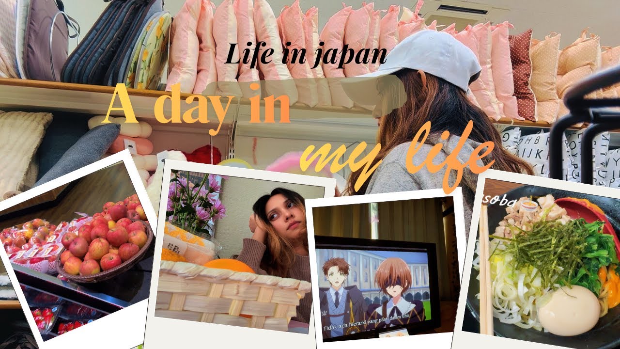 Day in my life |මගේ ජිවිතයෙන් එක දවසක් |私の日常の一つ #foryou #japan #japanlife #vlog #dayinmylife #rumi 