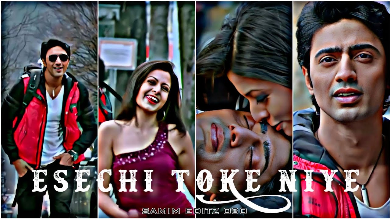 স্যার আমি একটা মেয়েকে ভালোবাসি🌹 X Esechi Toke Niye Firbo Bole 🤗 || Dev & Koel ❤️/ @samimcreatoins