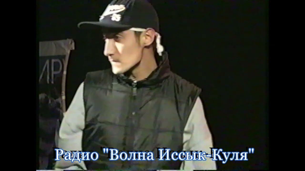 Kiggaz -Келе Жатам (2004 г.)(подробности в описании, кнопка 