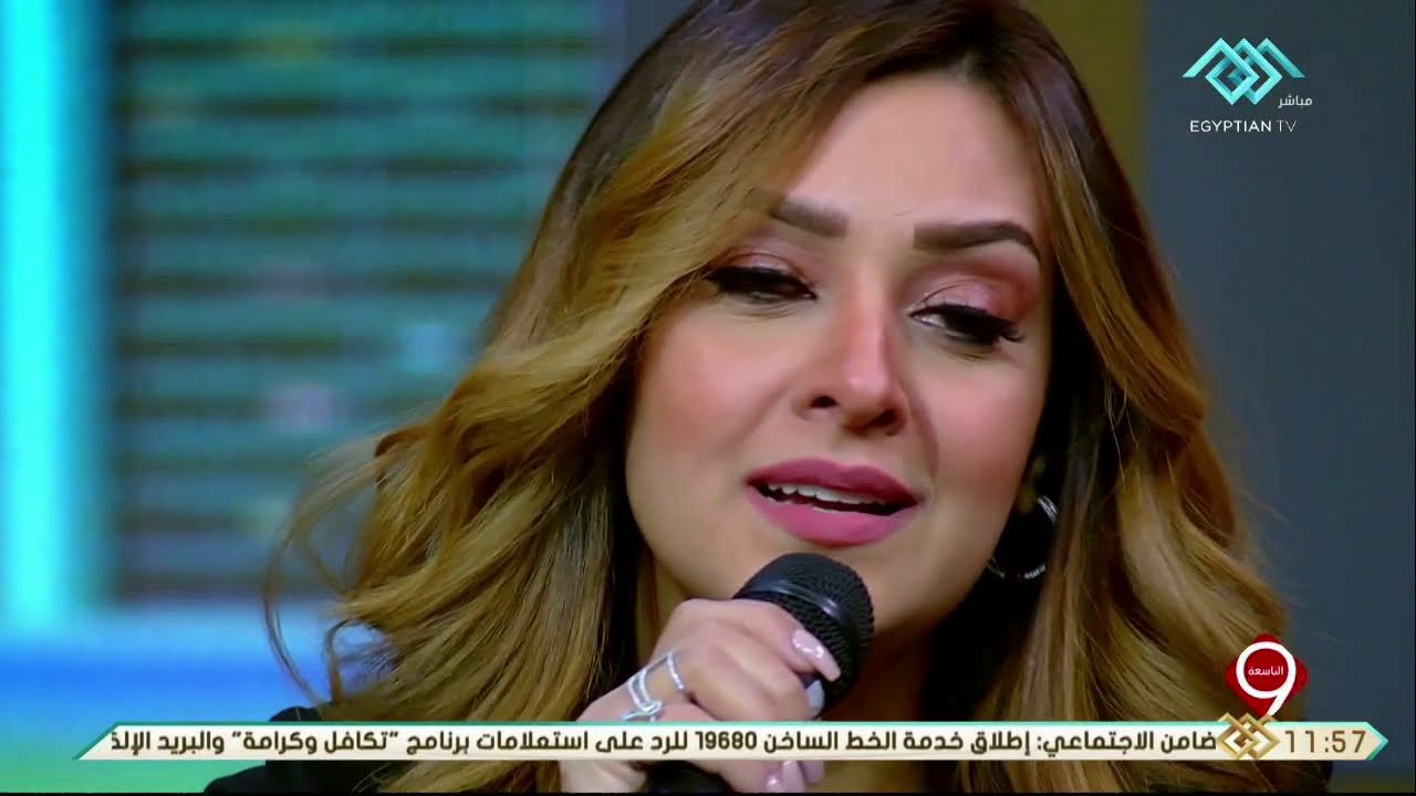 الفنانة شيماء ناجي في ضيافة التاسعة مع الإعلامية دينا عبد الكريم