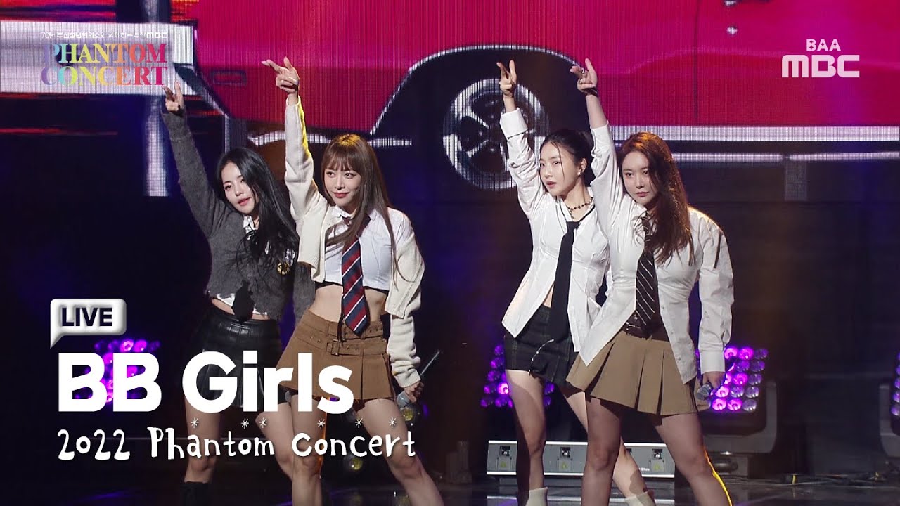 [4K] 브브걸(브레이브걸스) FULL | LIVE CLIP | 운전만해, 치맛바람, 롤린 | 2022 팬텀콘서트