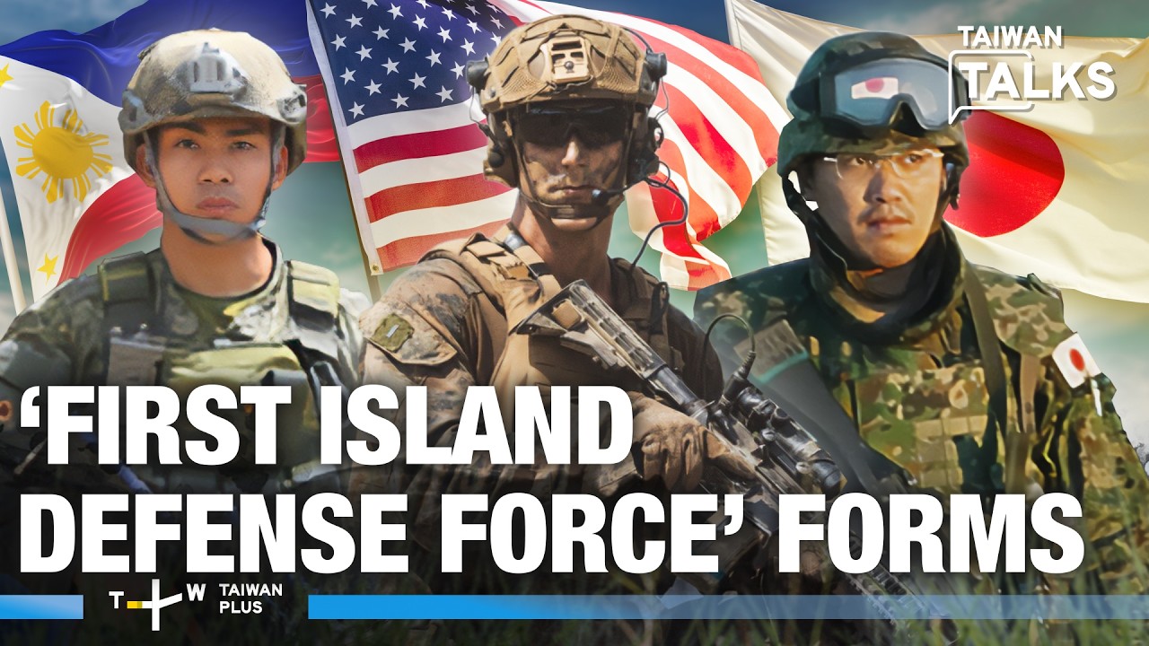 Biggest-Ever First Island Chain Drills: Japan Deploys to Philippines for First Time Since WWII|EP811