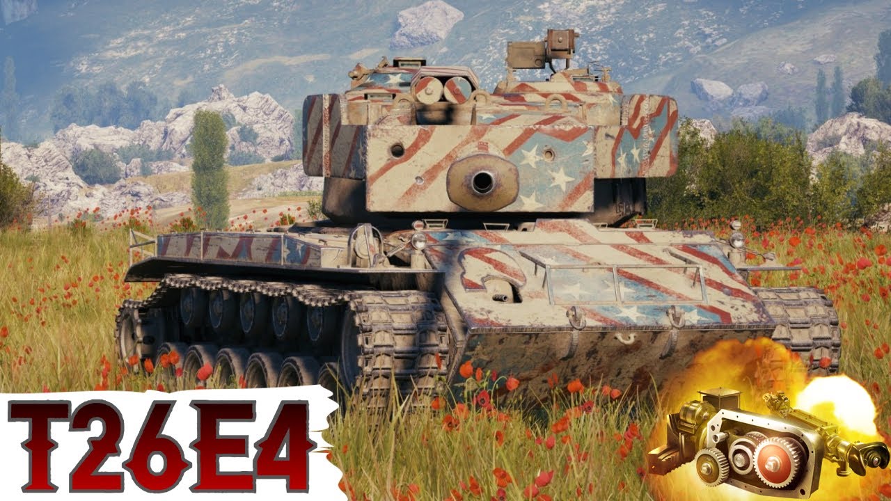 T26E4 SuperPershing - КОЛИСЬ ОДИН з УЛЮБЛЕНИХ СТ