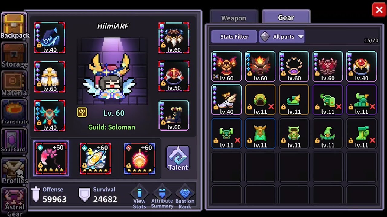 My Heroes. Memories. Last Monthly Arena Apex.
