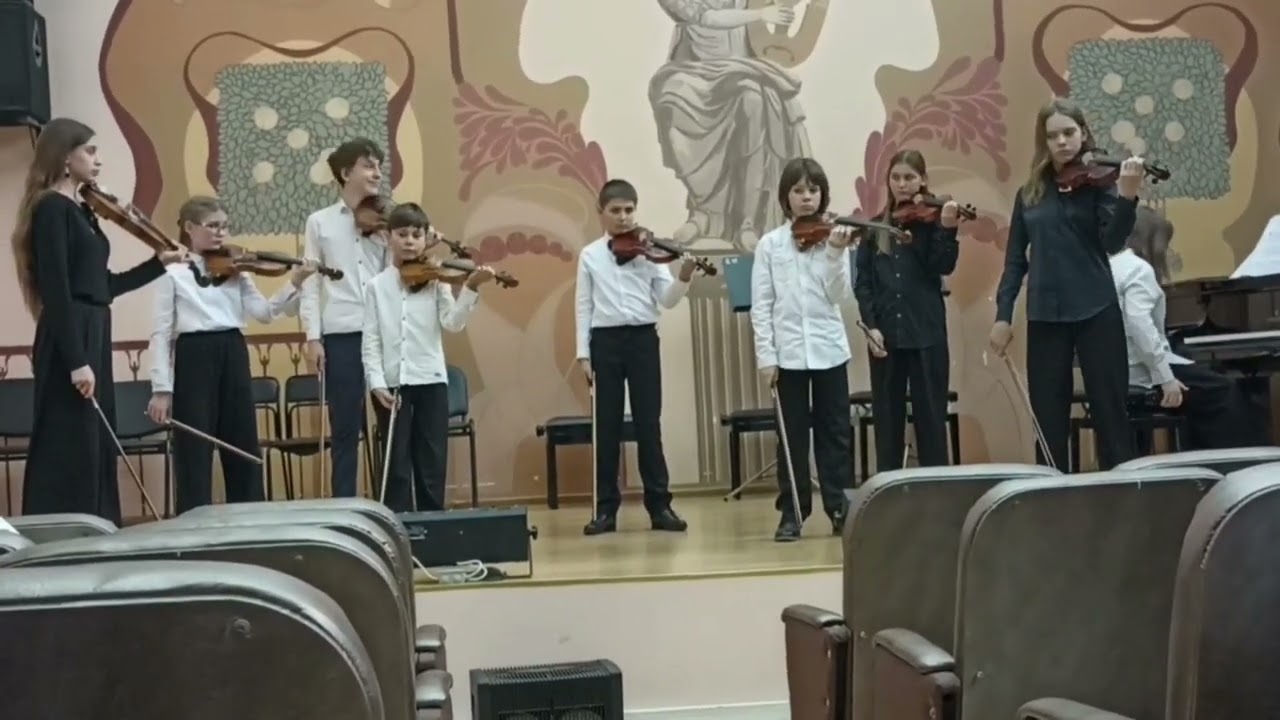 Дж.Тартини 