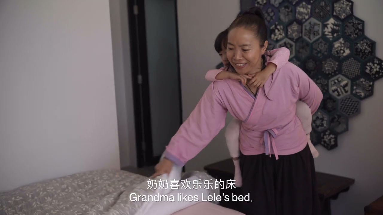 As the festive season approaches, do something heartfelt for your parents 佳节将至，为父母做一件用心的事