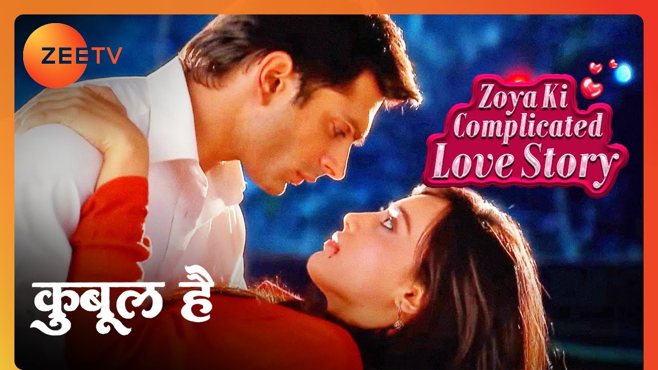 Zoya को गुंडों से बचाने आया Asad | Zoya Ki Complicated Love Story | Qubool Hai | Zee TV