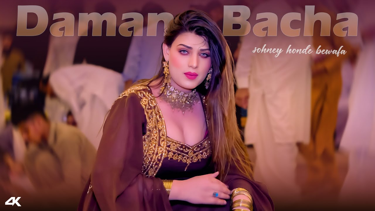 Daman Bacha , Urwa Khan Dance Performance , SGStudioPak 2025